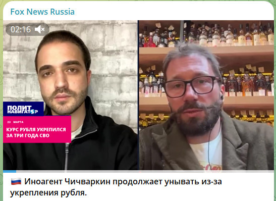    ФОТО: СКРИНШОТ ТГ-КАНАЛА T.ME/PUTIN_TRAMP_MOBILIZACIYA_MIGRANT