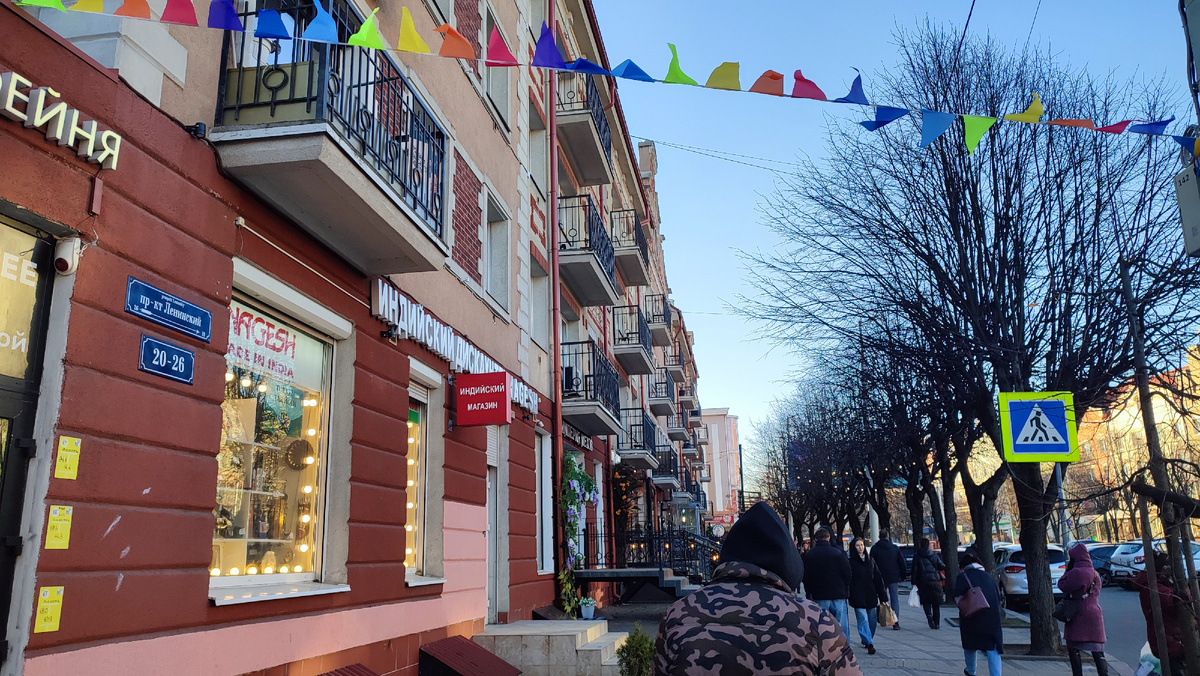 Ленинский проспект