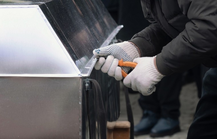    Shutterstock/FOTODOM