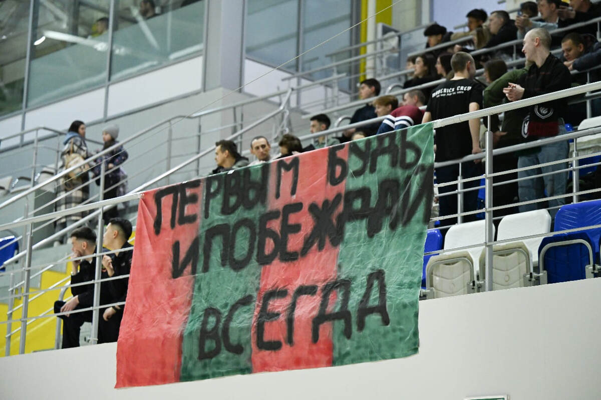    Казанские фанаты гонят любимцев вперёд