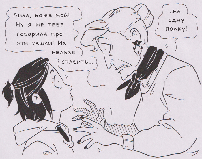 Листайте вправо, чтобы увидеть больше изображений