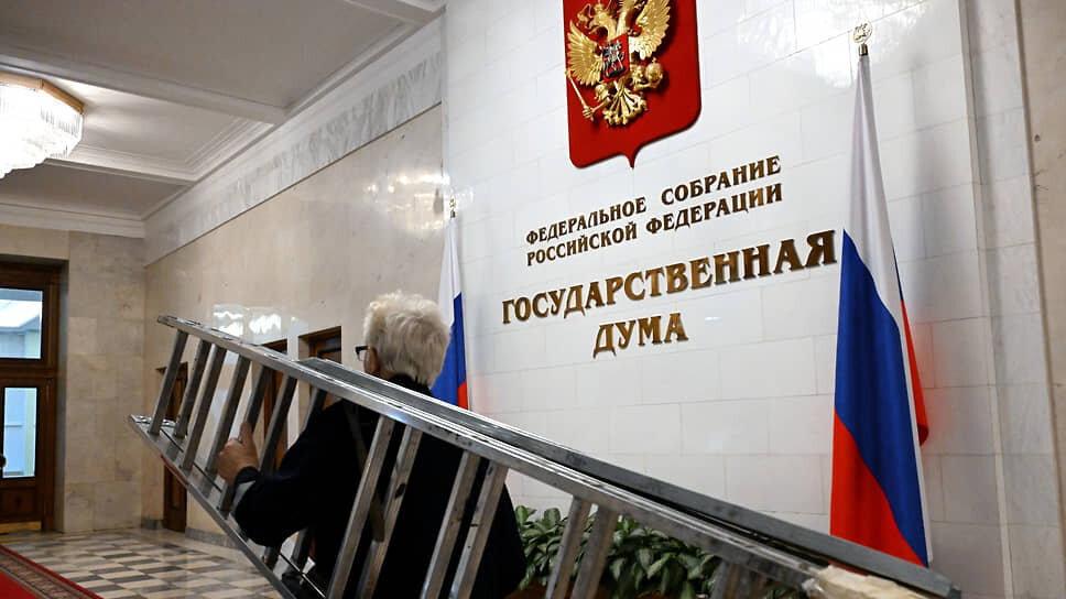 Фото: Дмитрий Духанин / Коммерсантъ