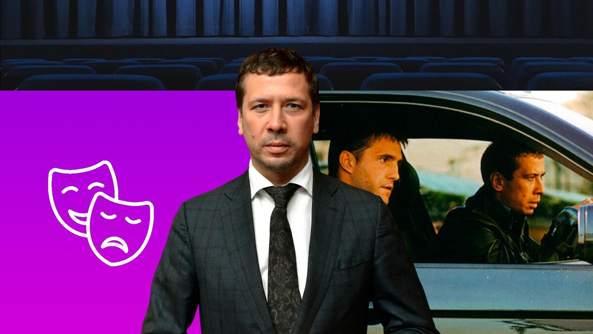 Коллаж: Photoagency Interpress/globallookpress.com, flaticon.com, kino-teatr.ru, pixabay.com