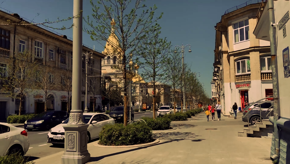 Улицы города