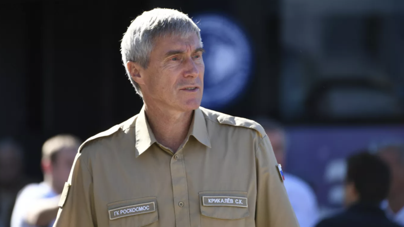   РИА Новости