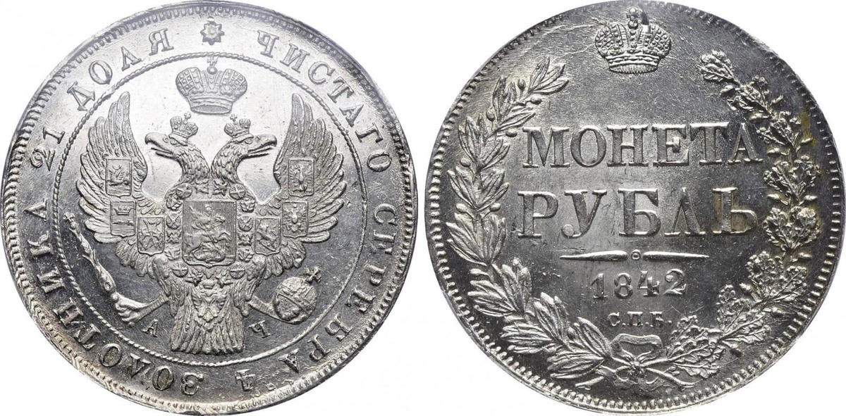 Фото: Яндекс Картинки