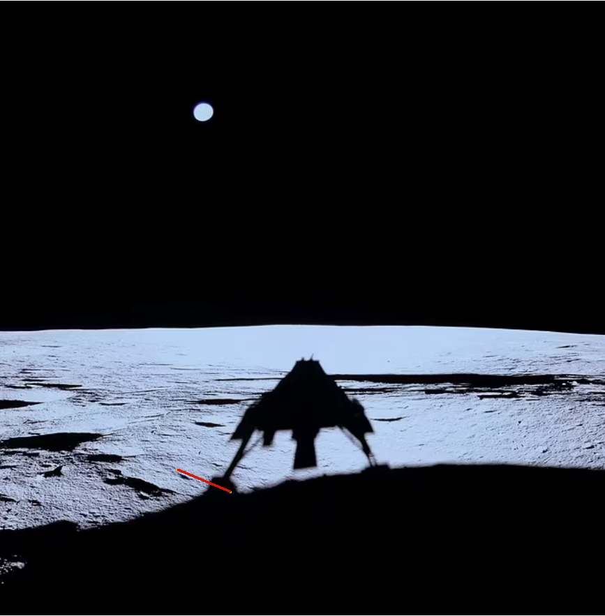 Тень лунного зонда