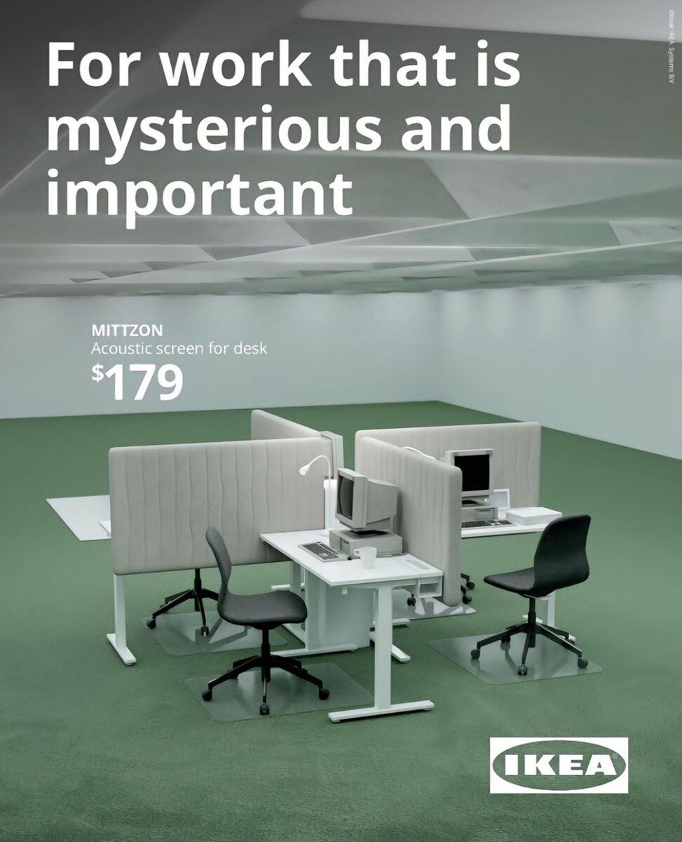 IKEA выпустила рекламную кампанию по мотивам сериала «Разделение»