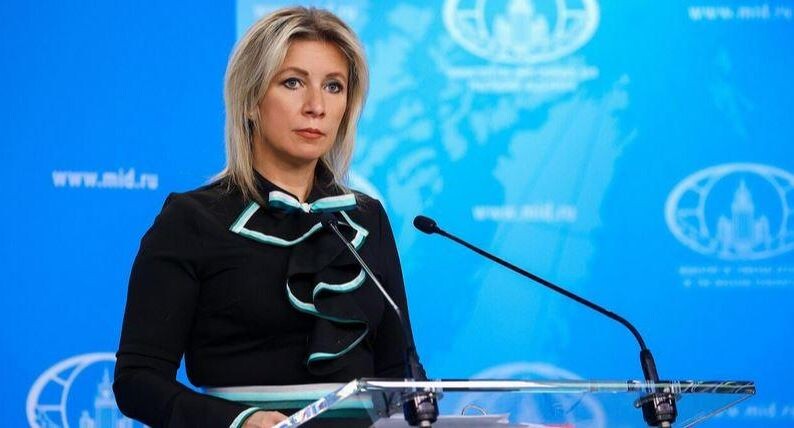    РИА «Новости»