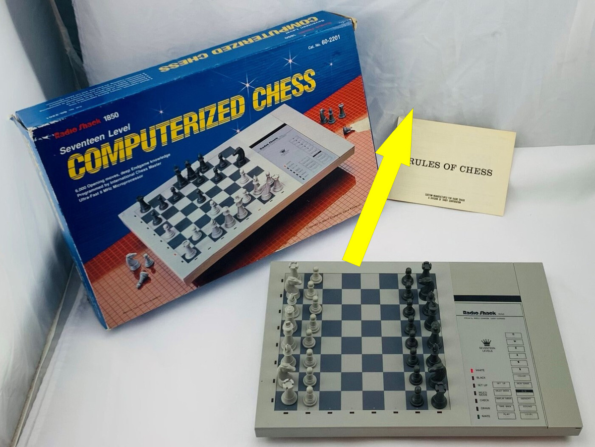    Шахматный компьютер: тайное оружие разведки