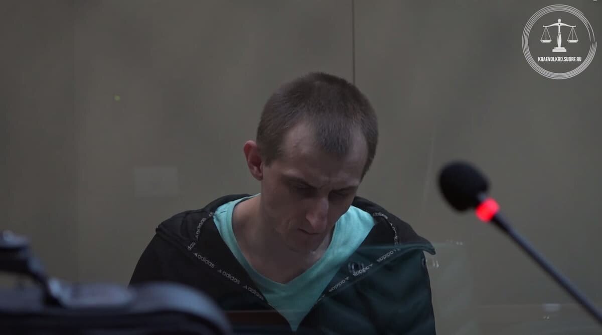    Фото t.me/opskuban