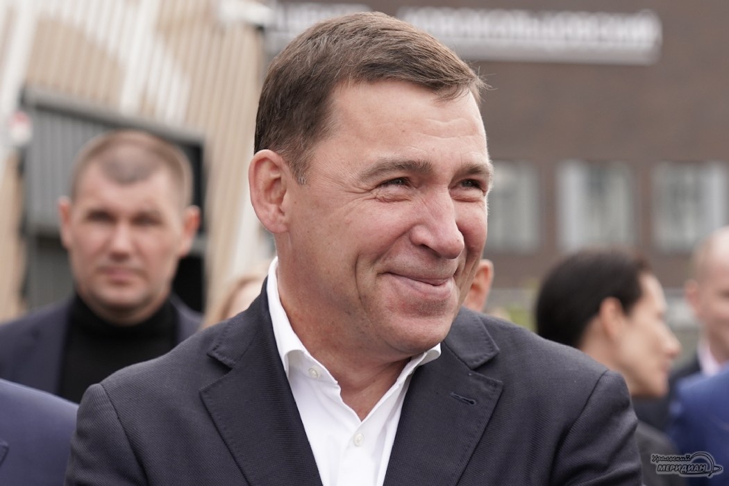    Фото: Лидия Аникина © ИА "Уральский меридиан"