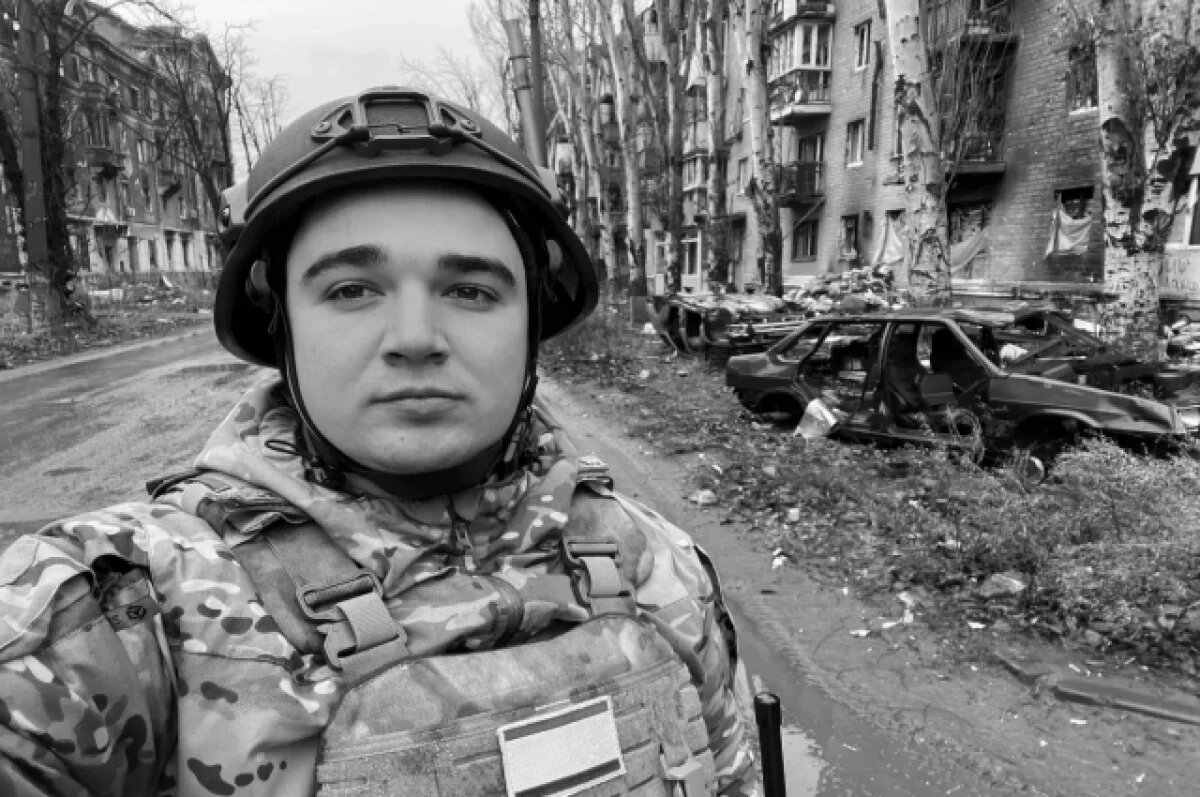    Военкор «Известий» Федорчак погиб из-за артудара ВСУ