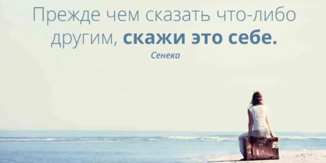 ВЫВОДАМИ ЛИСТАЯ ЖИЗНЬ