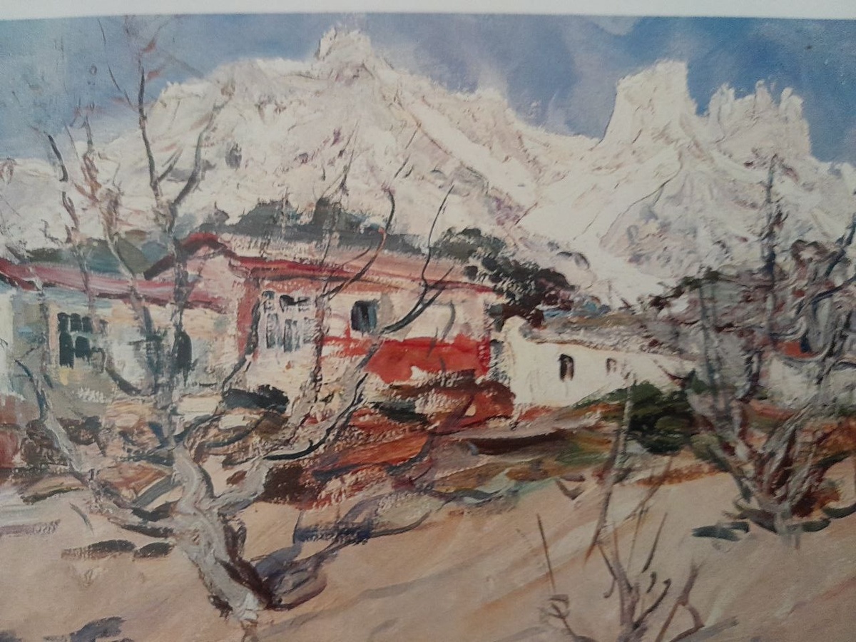 Яков Басов. Пейзаж с Ай-Петри. Из собрания ГАУК РК «Алупкинский музей-заповедник»