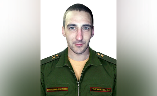    © Минобороны РФ