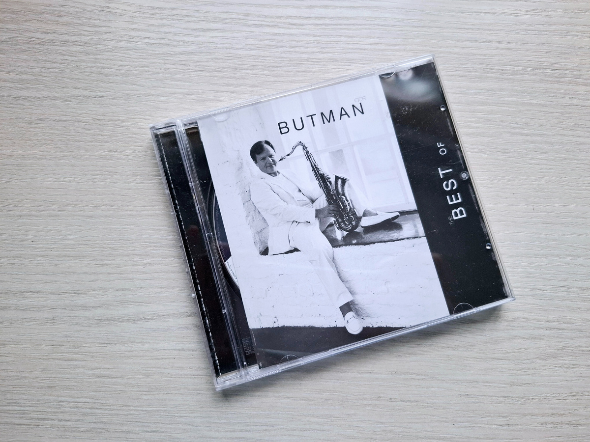 Фото автора