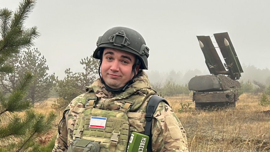    Фото: Вконтакте/Александр Федорчак/id136672419