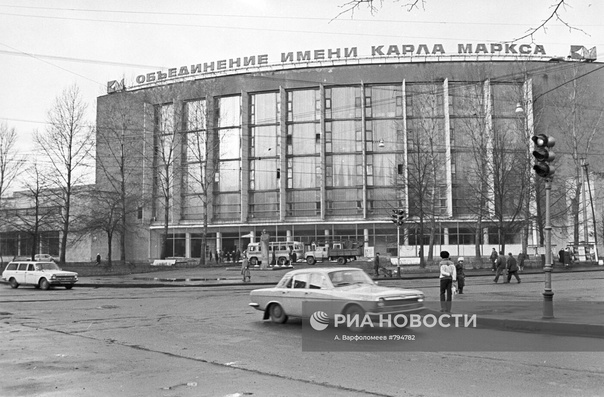 Из открытых источников.