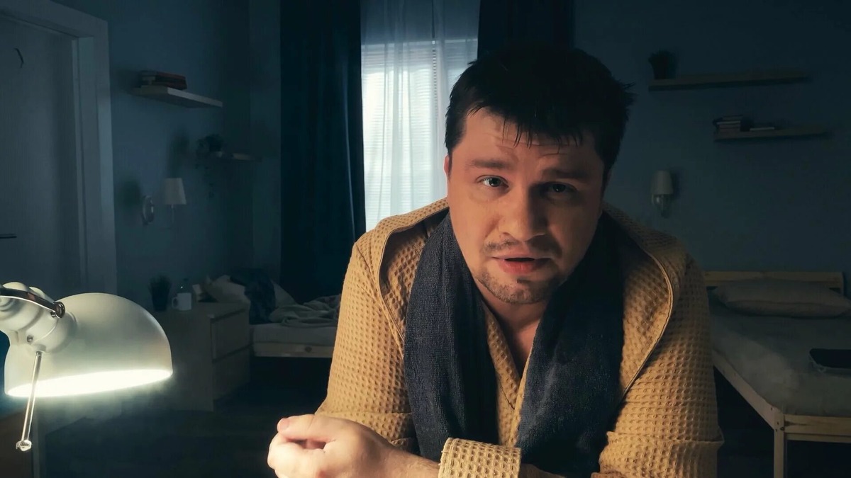 Сериал "Зона комфорта"