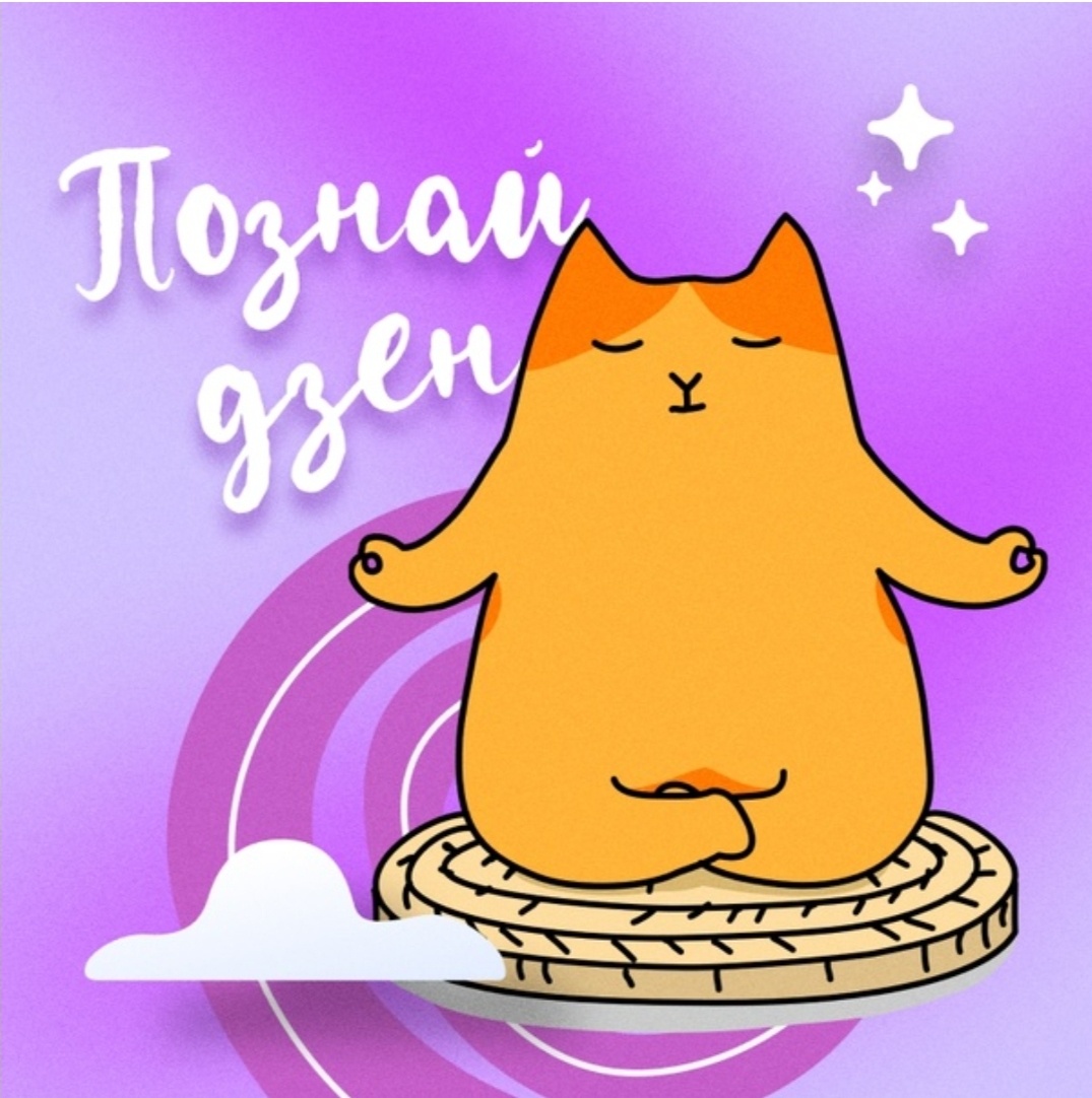 Изображение взято из Сети Интернет