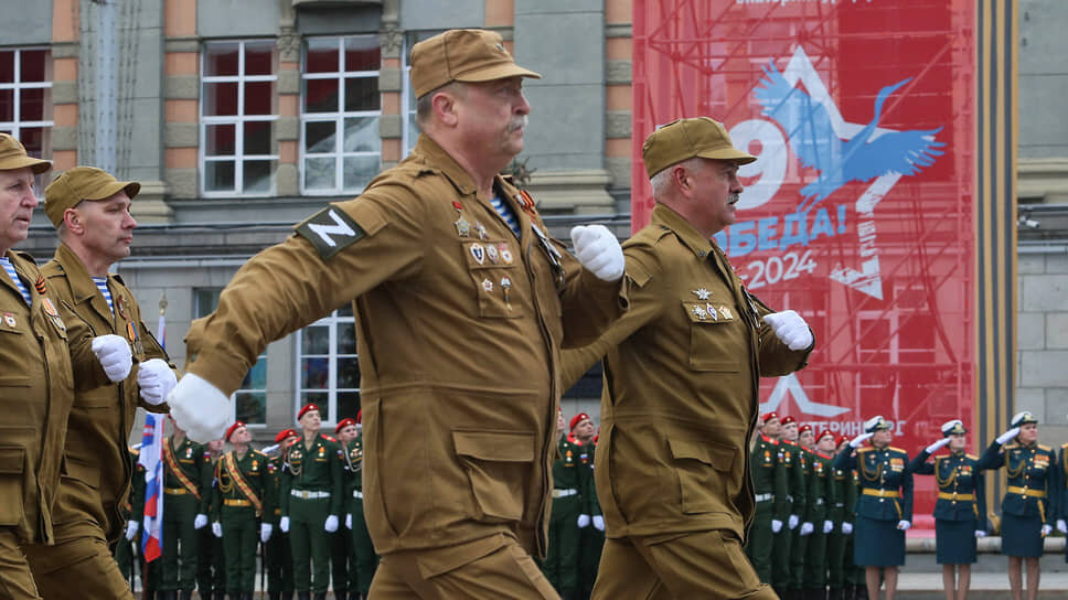 На участие в программе «Управленческие кадры Урала» подано более 600 заявок.📷Фото: Марина Молдавская / Коммерсантъ