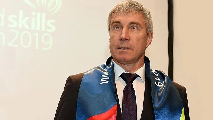    Фото: Brungildakarlovna/Wikimedia Commons