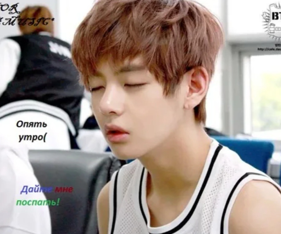 Помогает осоловеть и забыть все дневные неприятности.