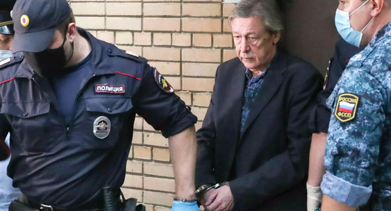 Из открытых источников.