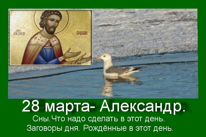 Источник : Яндекс картинки.