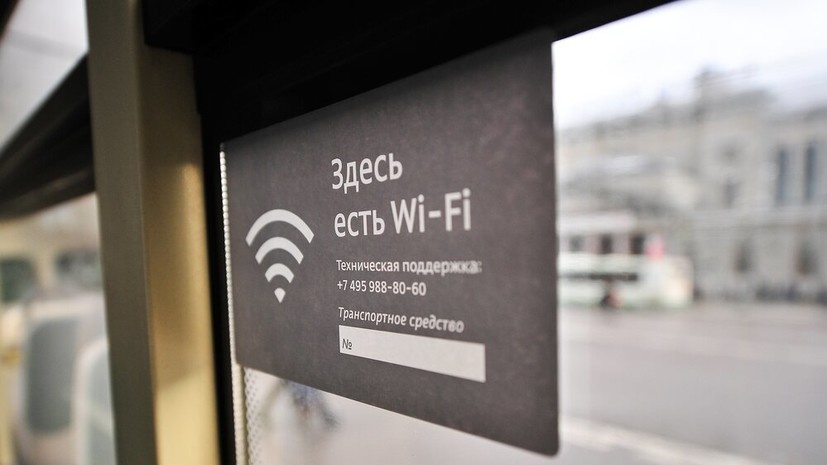   АГН «Москва»