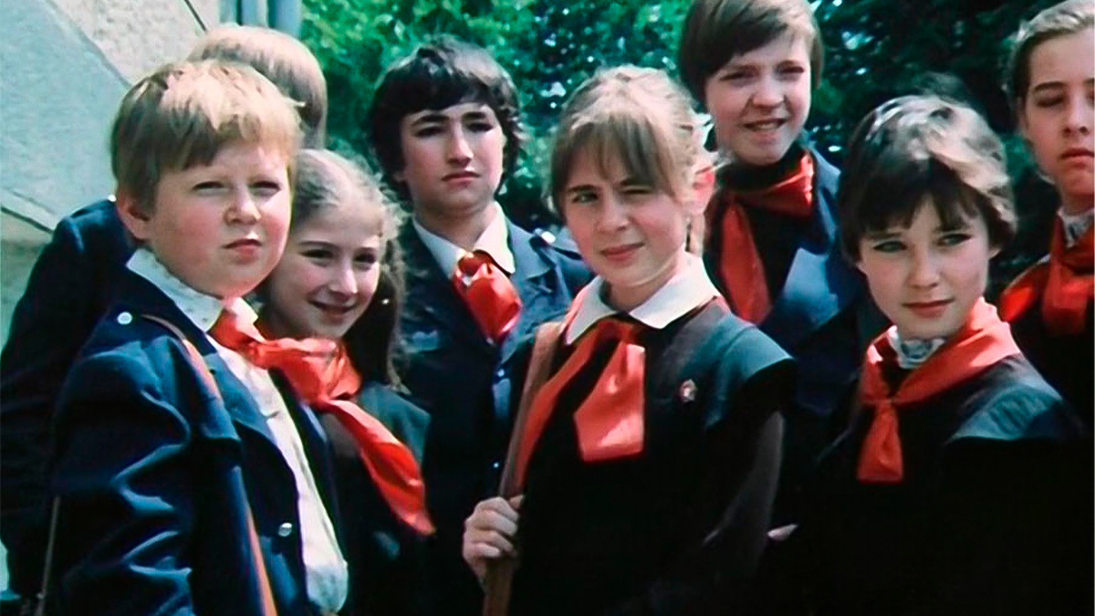 Ребята с нашего двора! Кадр из к/ф «Гостья из будущего», 1984г.