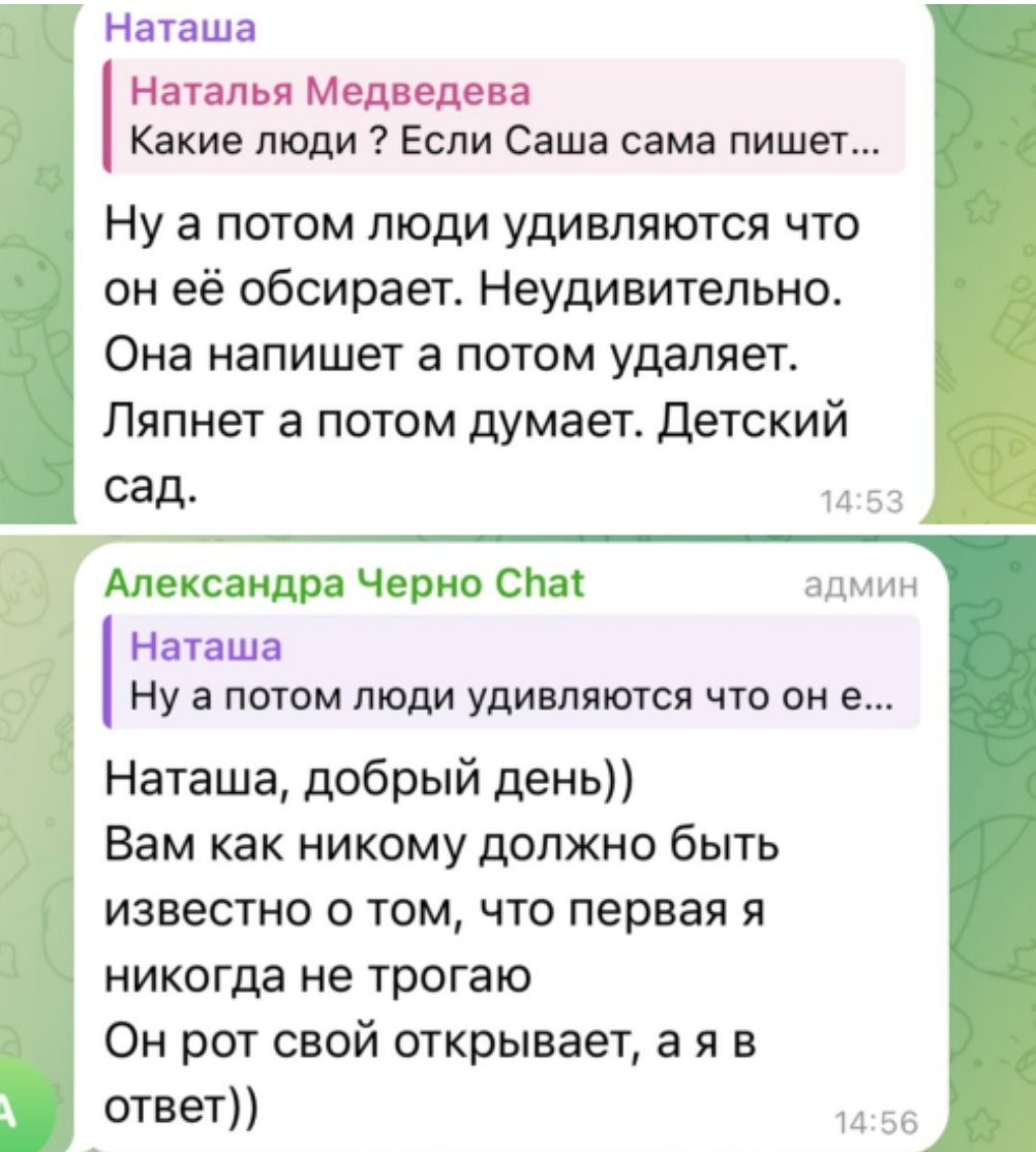 Фото взято в качестве иллюстрации. Источник: "Яндекс картинки"