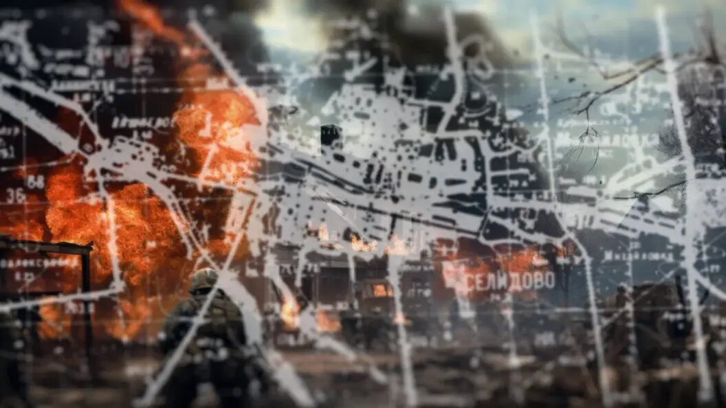    Коллаж Царьграда