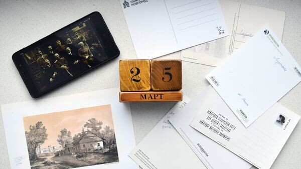    Календарь 25 марта© Sputnik