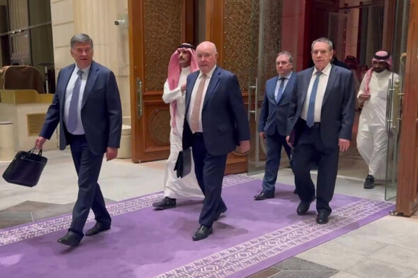 МИД РФ/РИА Новости 