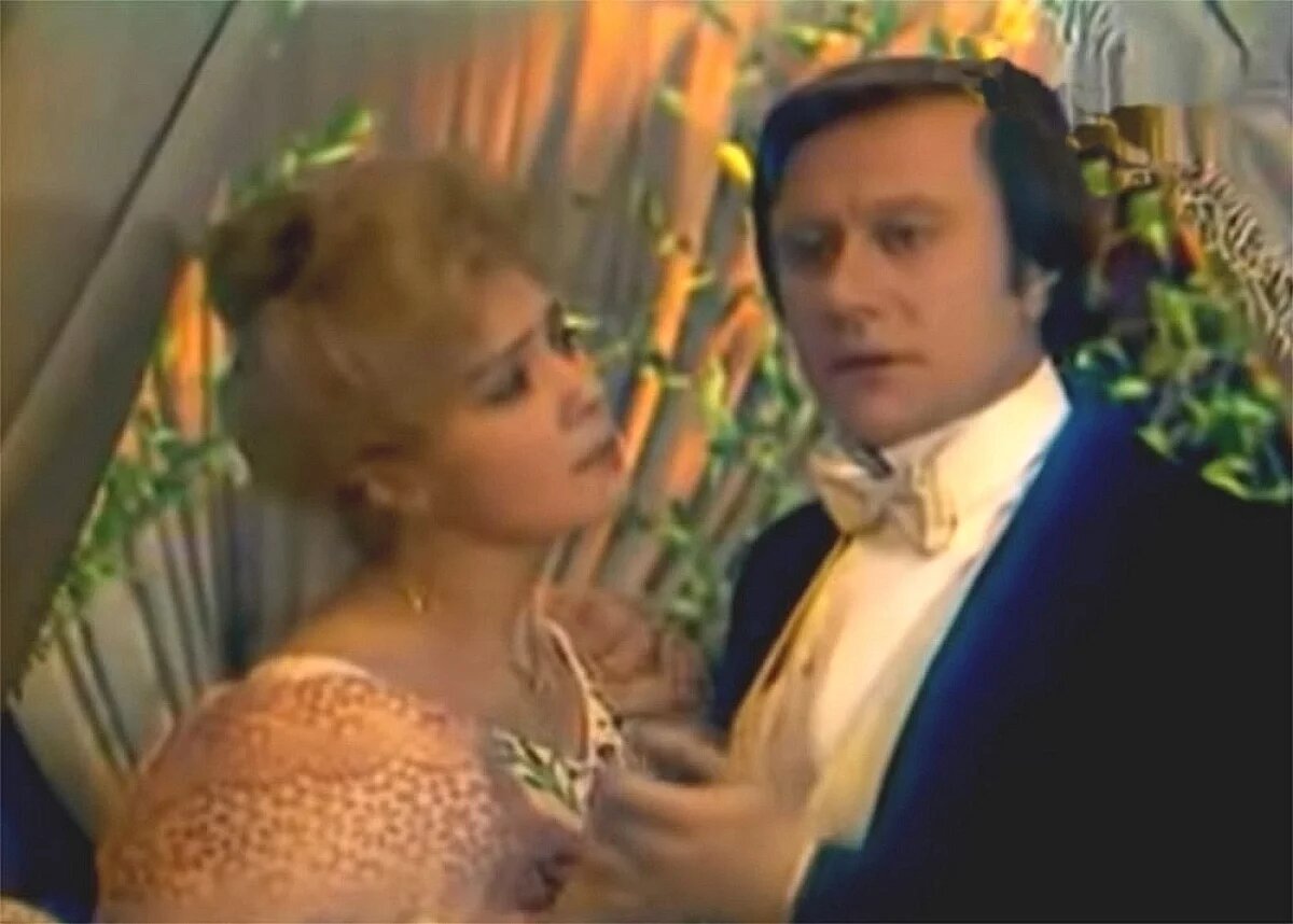    Лариса Голубкина и Андрей Миронов.