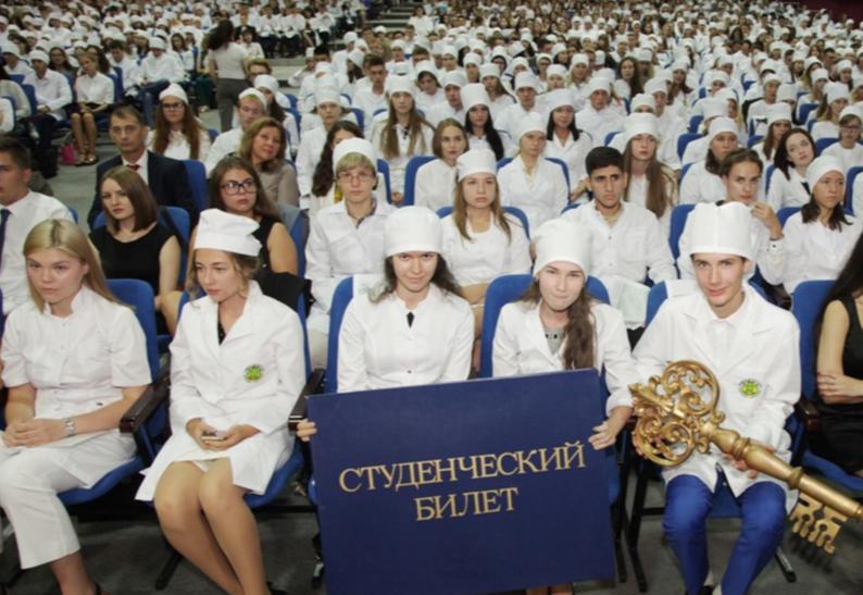 Фото с сайта Волгоградского ГМУ