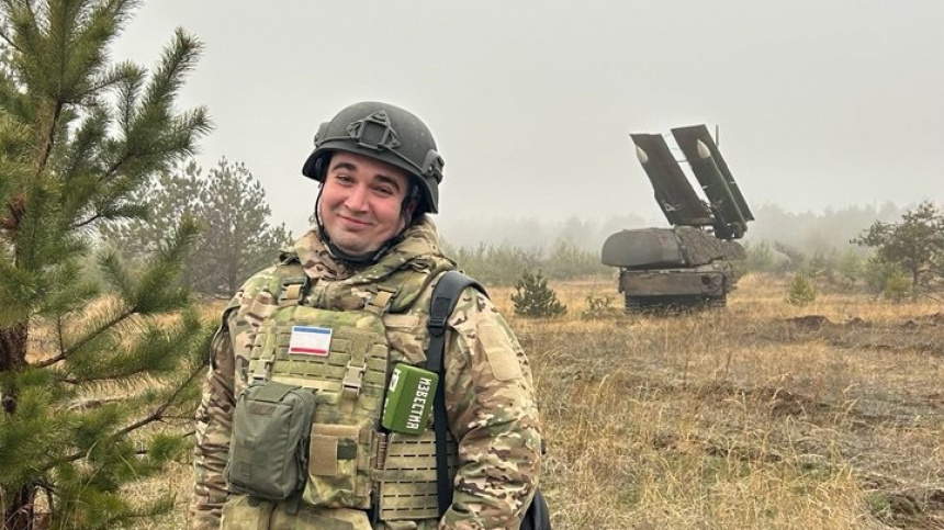    Фото: Вконтакте/Александр Федорчак/id136672419; 5-tv.ru