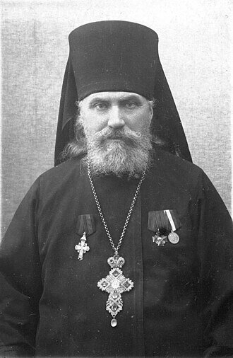    Архимандрит Никодим (Гонтаренко). 1930-е годы. Отличительной чертой архимандрита является крест с украшениями. Фото: https://ru.wikipedia.org/