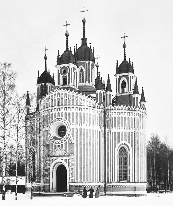Фото1900-е гг. Фотоателье Буллы.