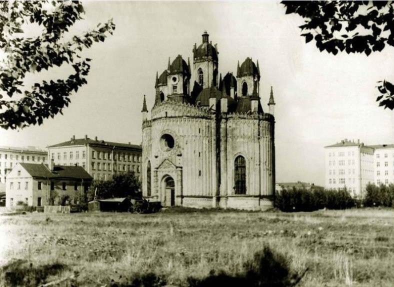 1950-е гг. 