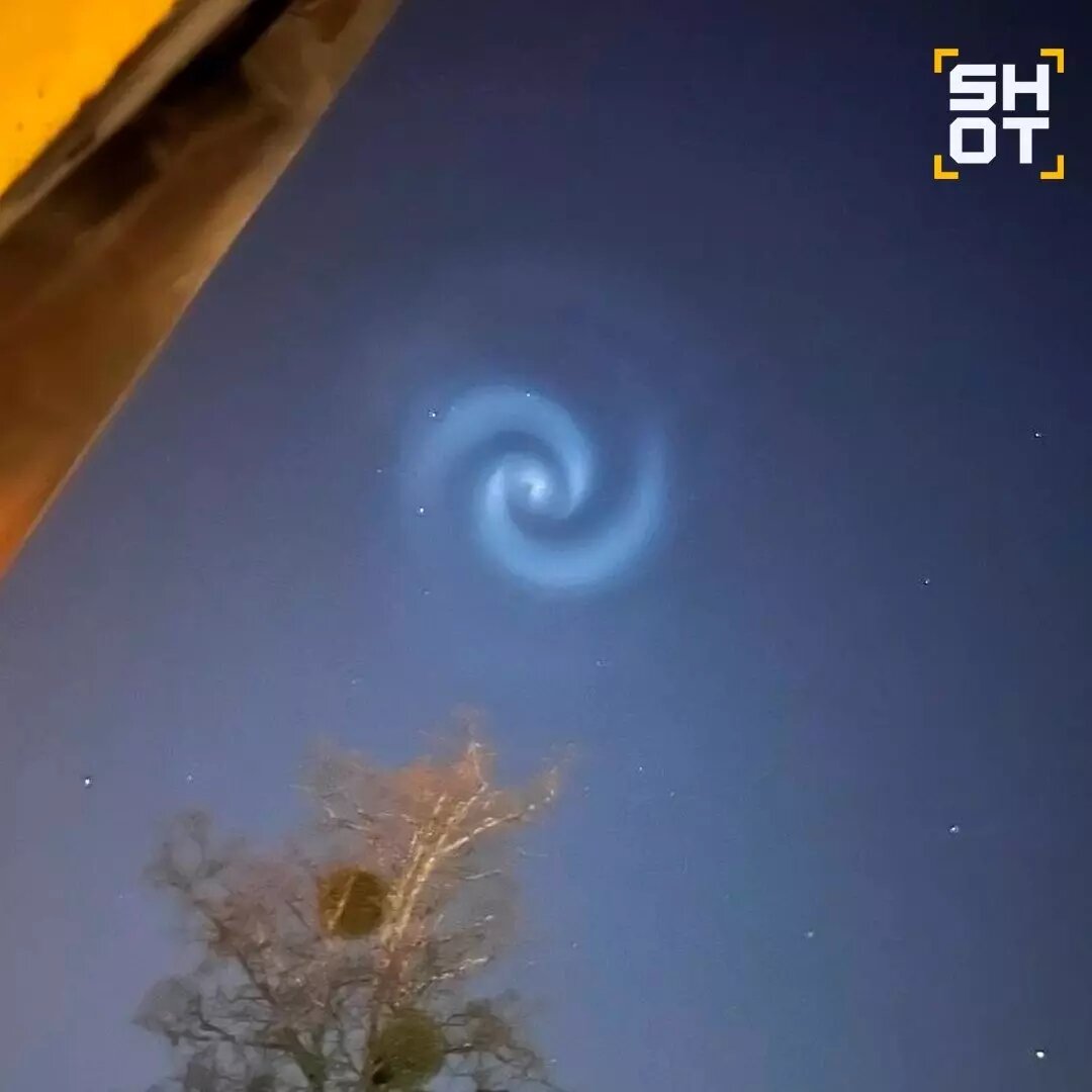 Фото: Телеграм-канал SHOT