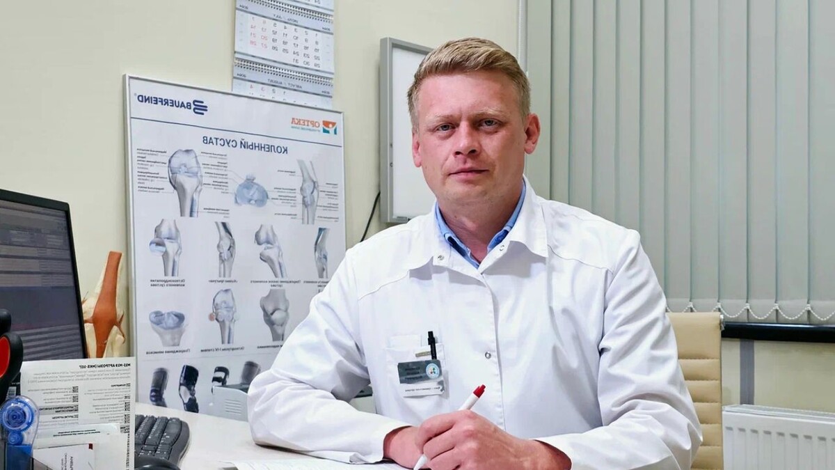 Кузнецов Алексей Федорович
Зам. главного врача по хирургии, травматолог-ортопед, кистевой хирург, артроскопист, спортивный врач высшая категория
