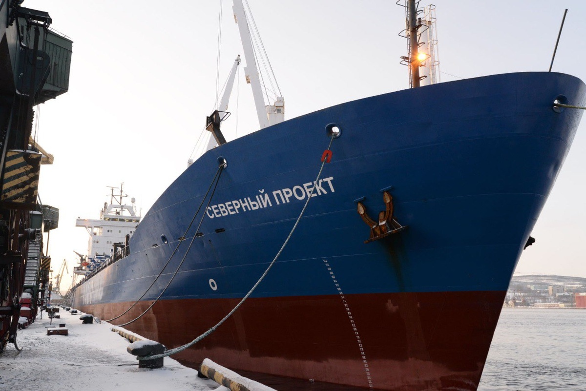 Фото: Росатом