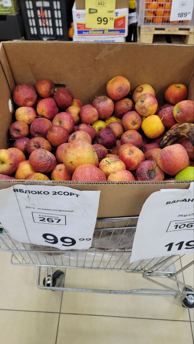 Магазаин "Близкий" г. Лесозаводск, ул. Пушкинская