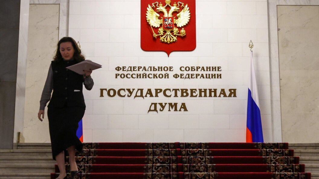    Фото: Shatokhina Natalia/Globallookpress