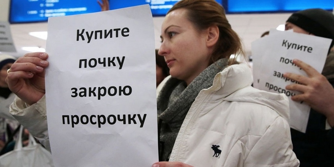 Кредитную карту отправили по почте, но клиент ее не получил — а через 10 лет с него потребовали долг 230 тысяч