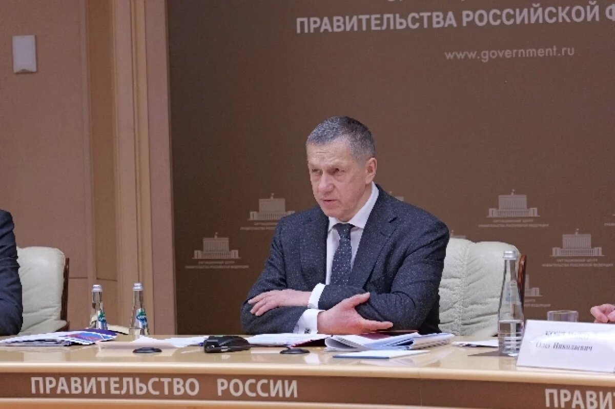    Трутнев обсудил с главами ДФО подготовку к 80-летию Победы