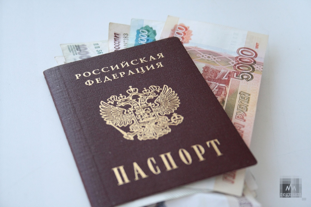     / Источник: Анна Рыжкова © ИА Регнум